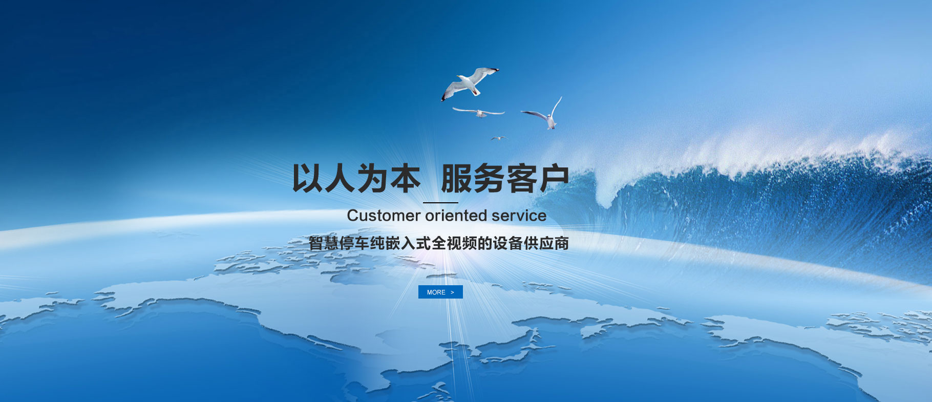 ⭐靠谱包售后的
Google香港号
在哪能买到